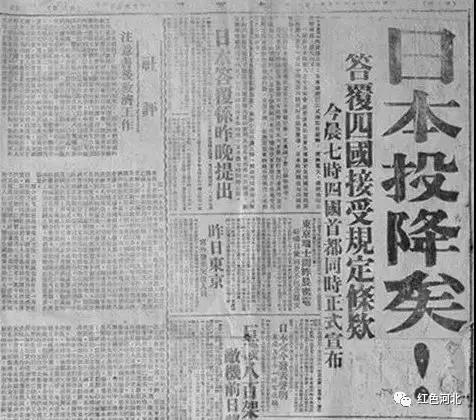 这一天，值得所有中国人铭记！