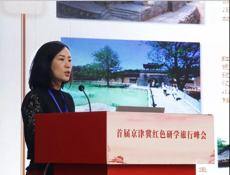 案例分享 | 八路军129师研学课程为何如此火爆