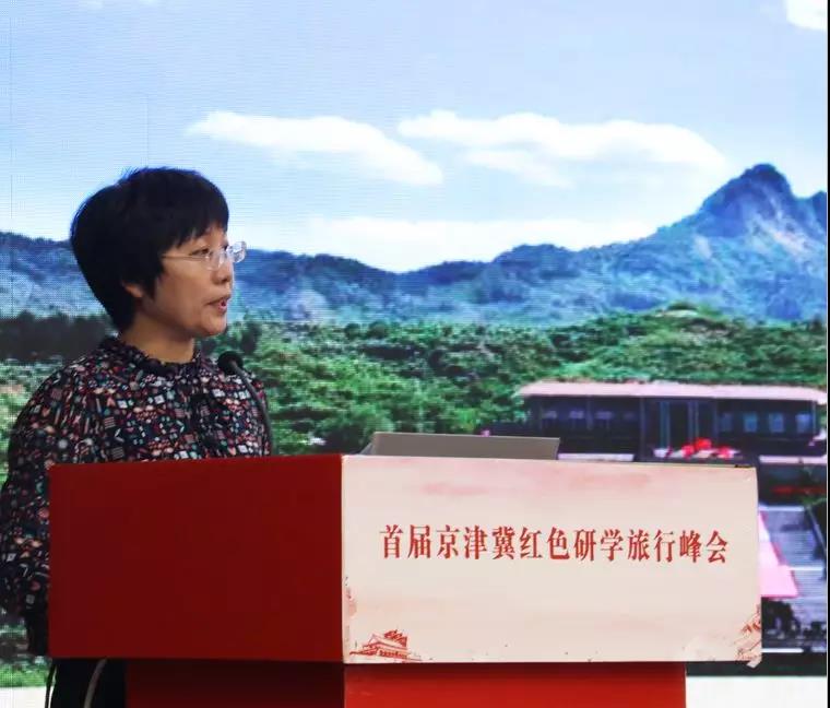 经验分享 | 中国人民抗日军政大学陈列馆红色研学经验分享