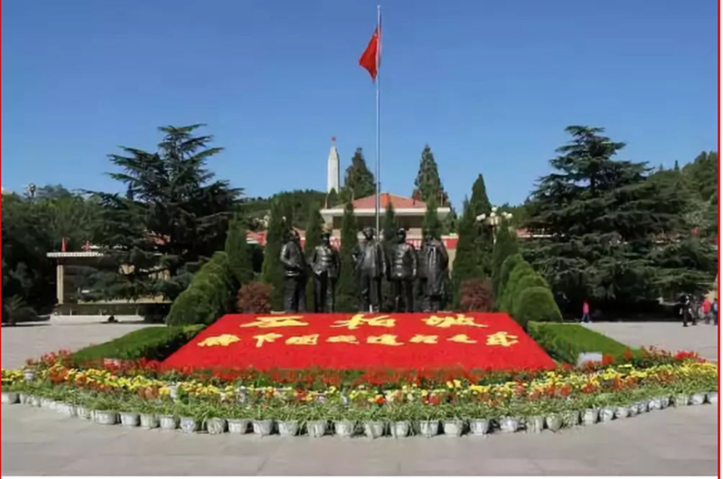 红色旅游精品线路|圣地西柏坡赶考出发地