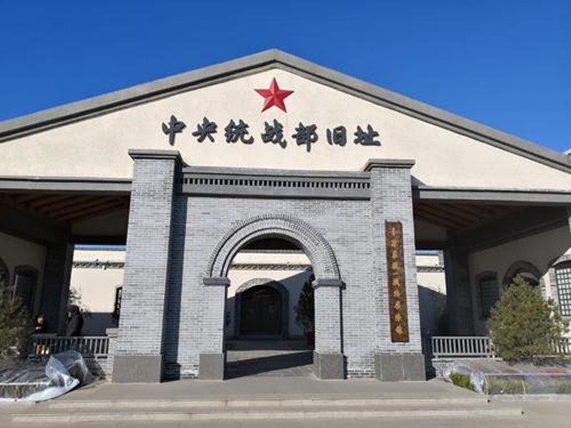 红色经典线路    "没有共产党就没有新中国,没有共产党就没有新中国