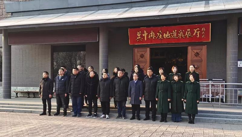 微信图片_20200114085640.jpg