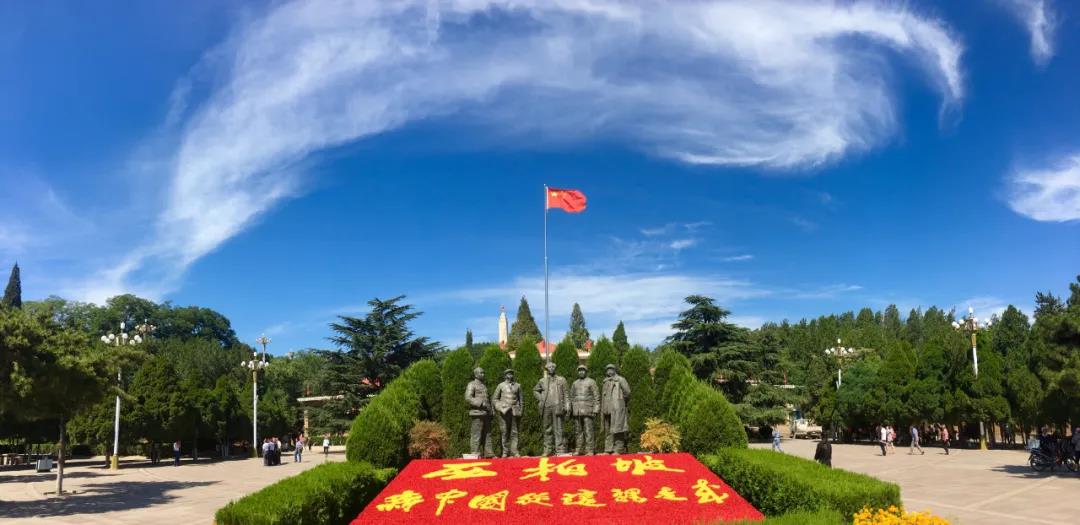微信图片_20200805152154.jpg