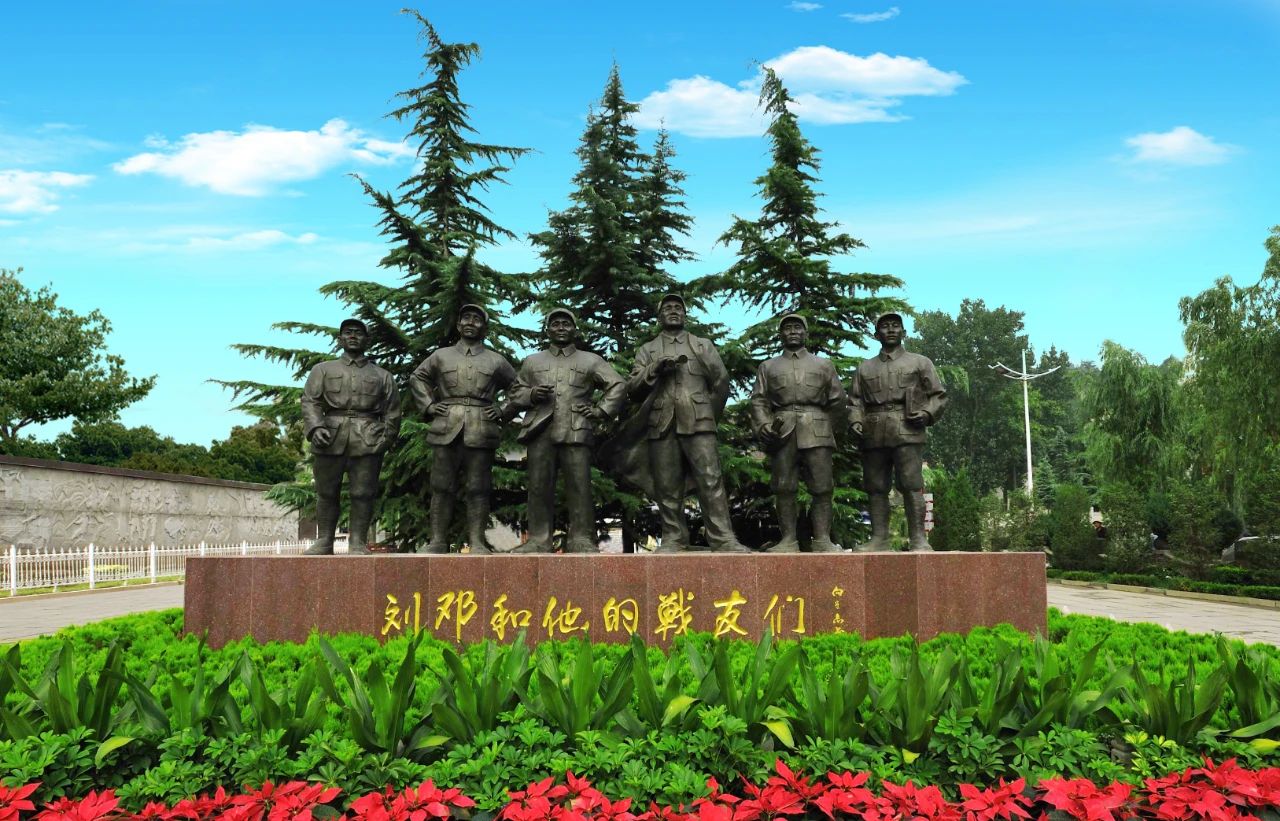 微信图片_20200806115139.jpg