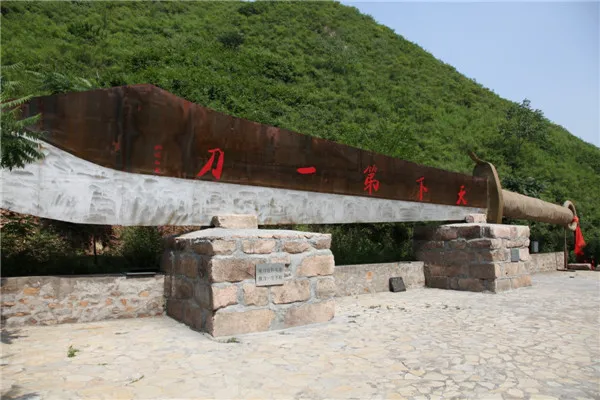 微信图片_20200807175236.png