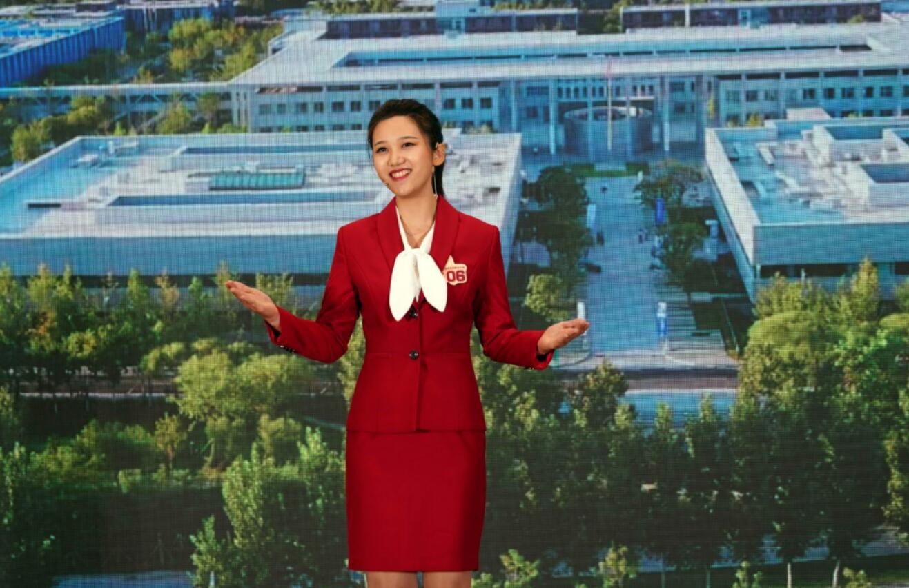 QQ截图20201004114655.jpg