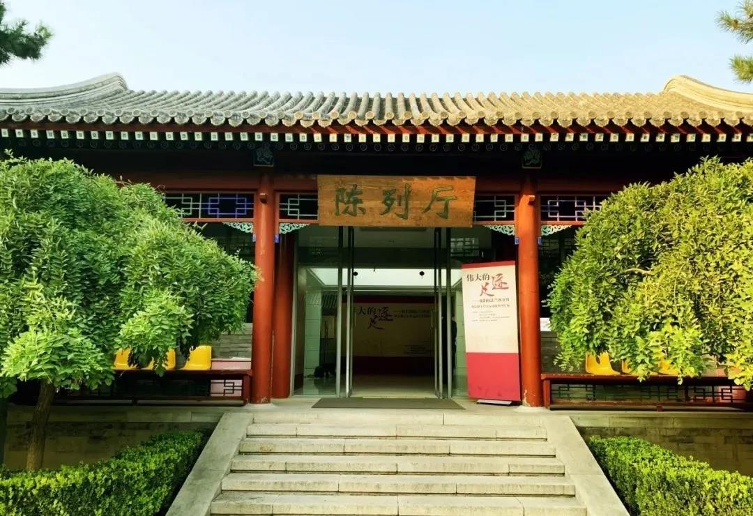微信图片_20201023092552.jpg