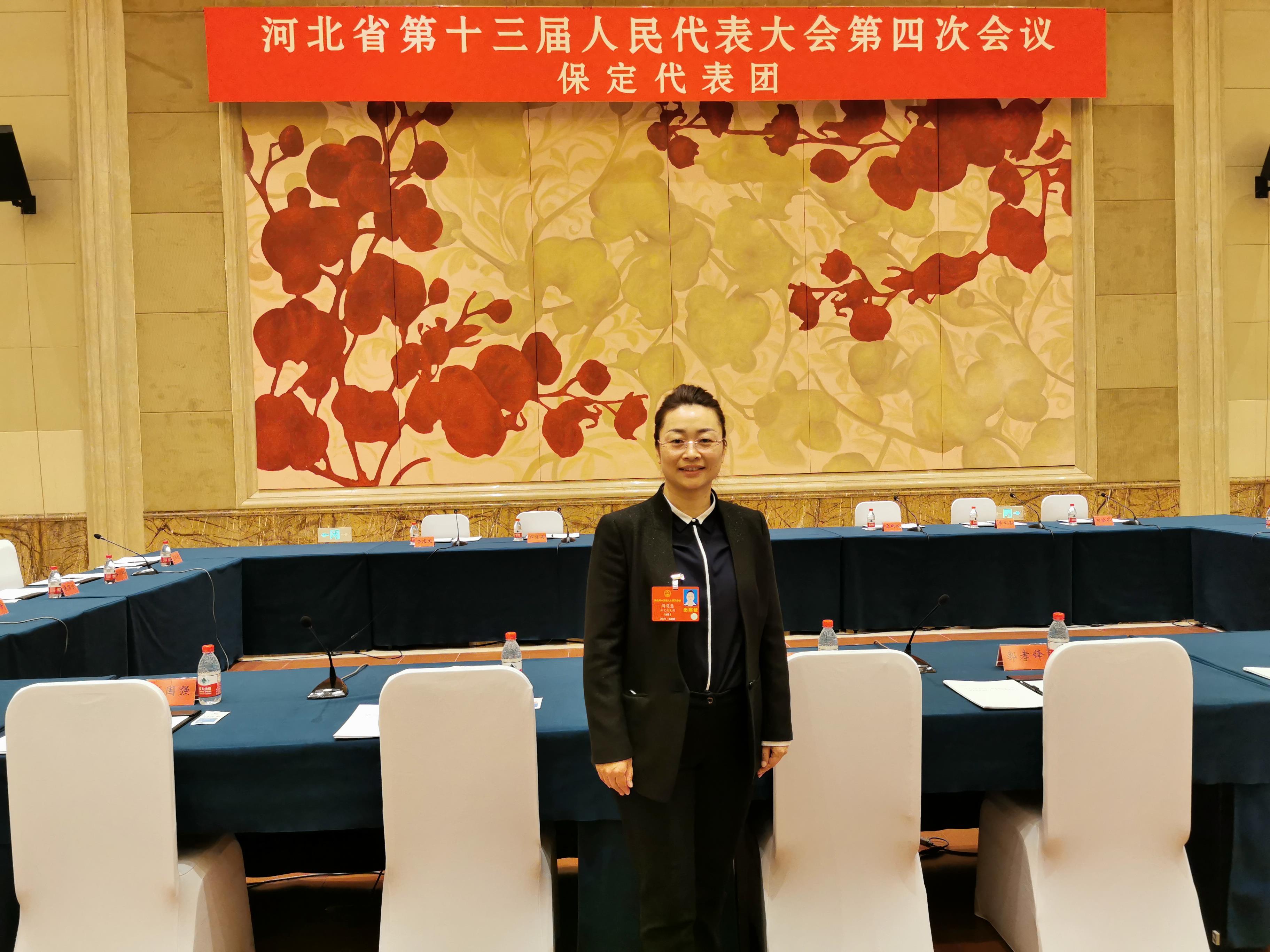 1614130654491743.jpg 微信图片_20210222092542(1).jpg