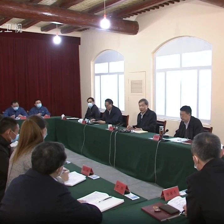 中央宣讲团在平山县西柏坡镇宣讲