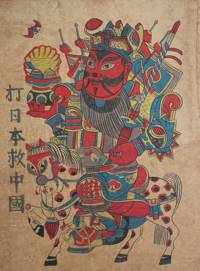微信图片_20220126091421.png