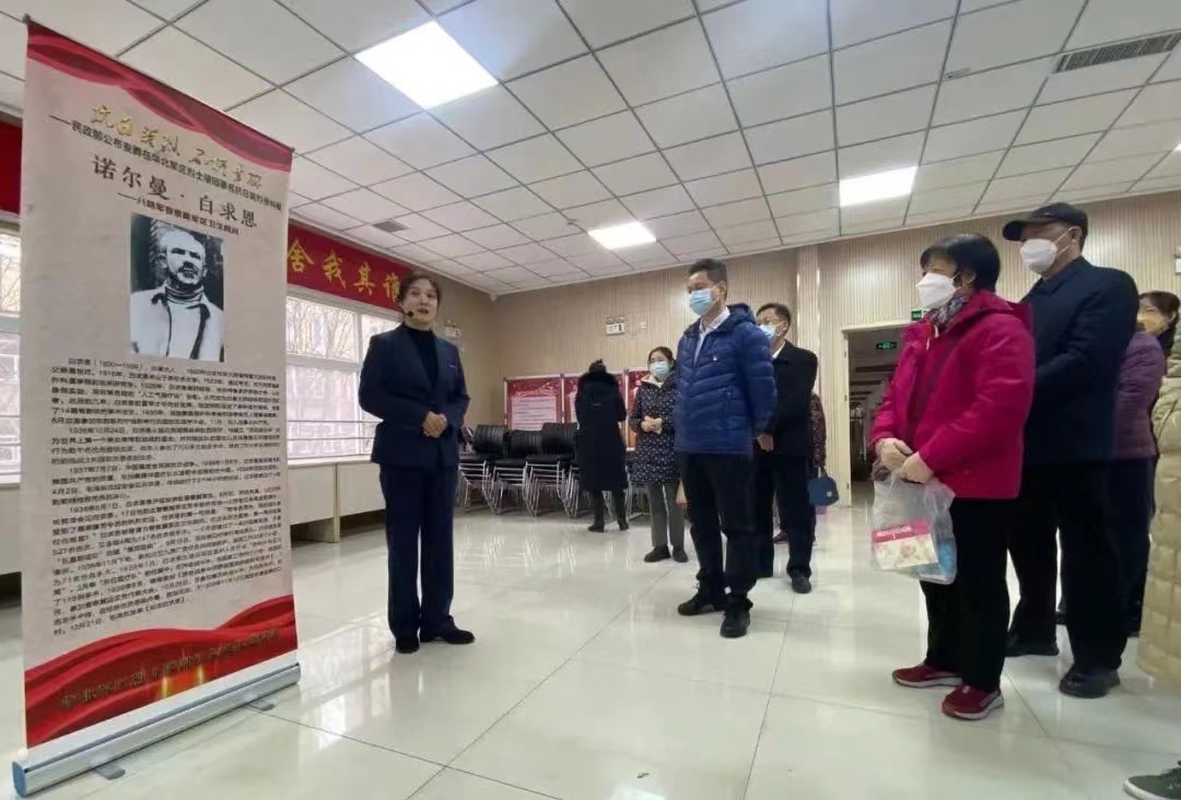 华北军区烈士陵园开展红色文化进基层活动