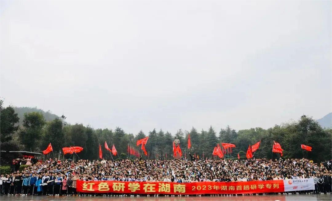 红色研学规模持续扩大 讲好故事更需合力