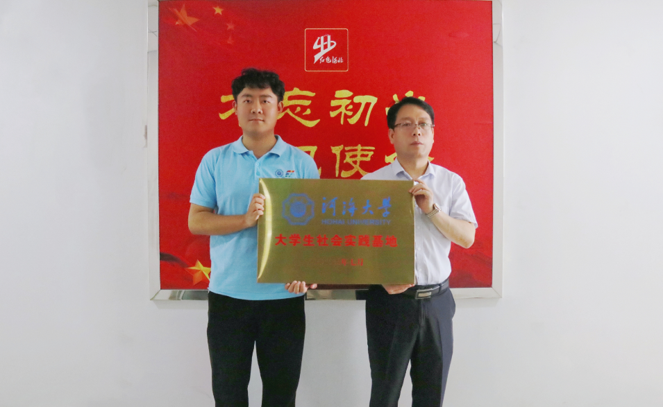 微信截图_20230724095935.png