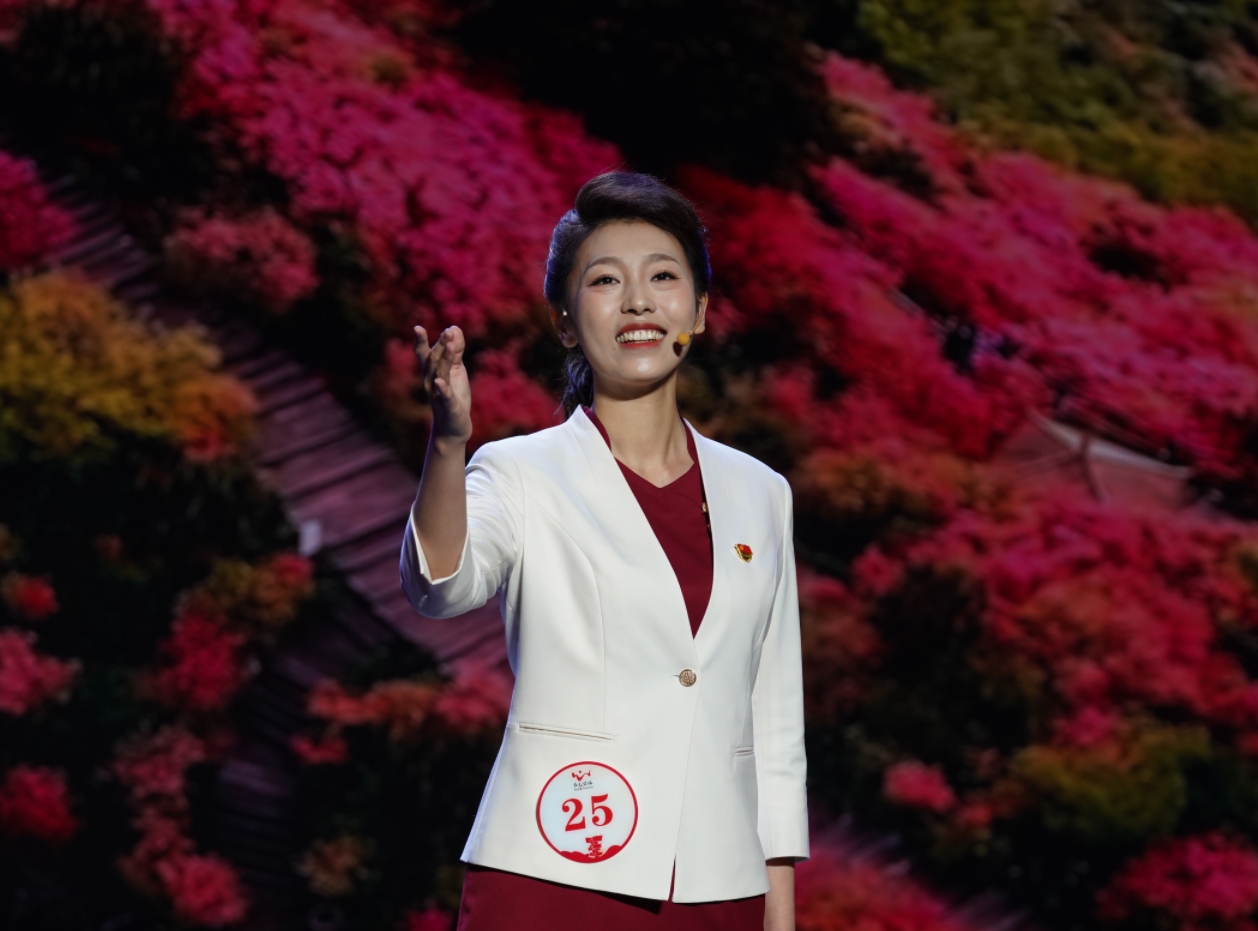 微信截图_20231127092350.png