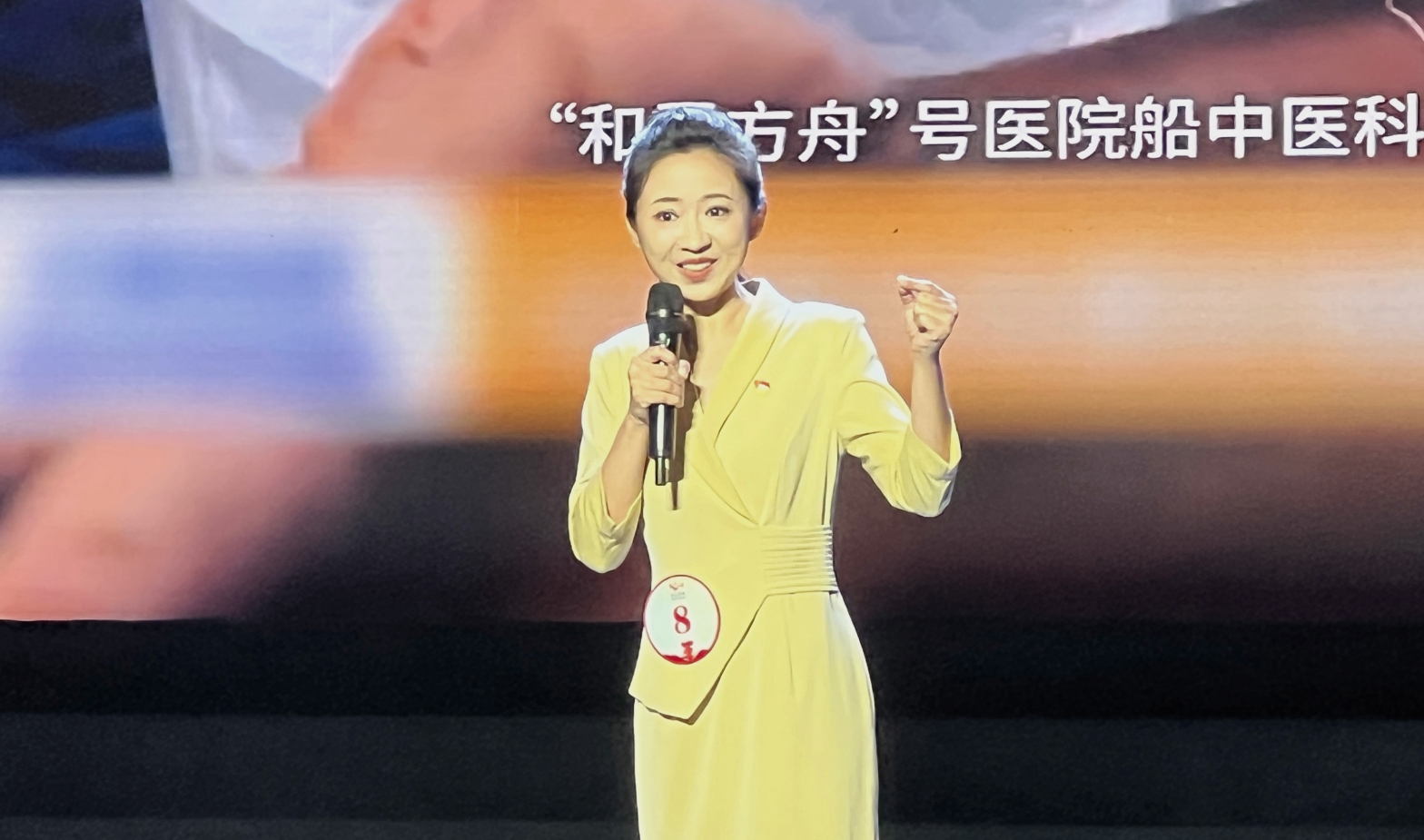 微信截图_20231127092750.png