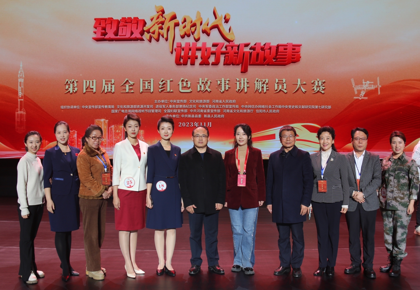微信截图_20231127092825.png