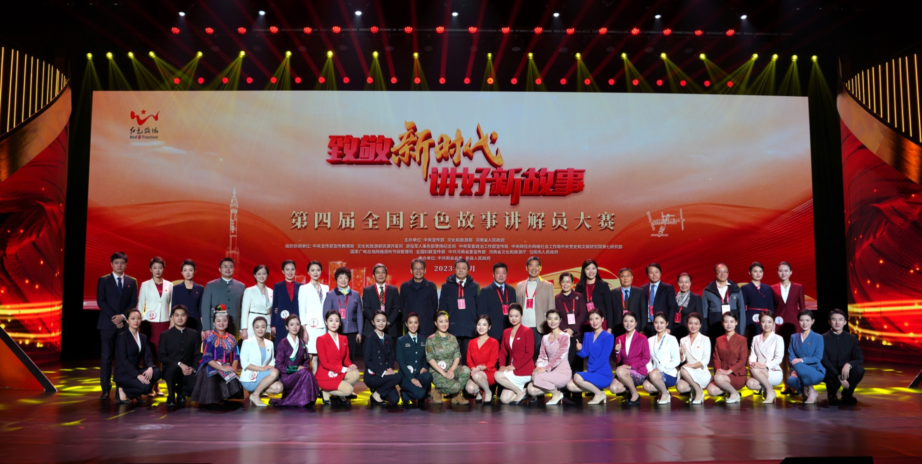 微信截图_20231127092904.png
