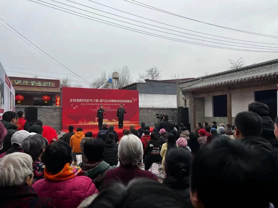 微信图片_20240319095128.jpg