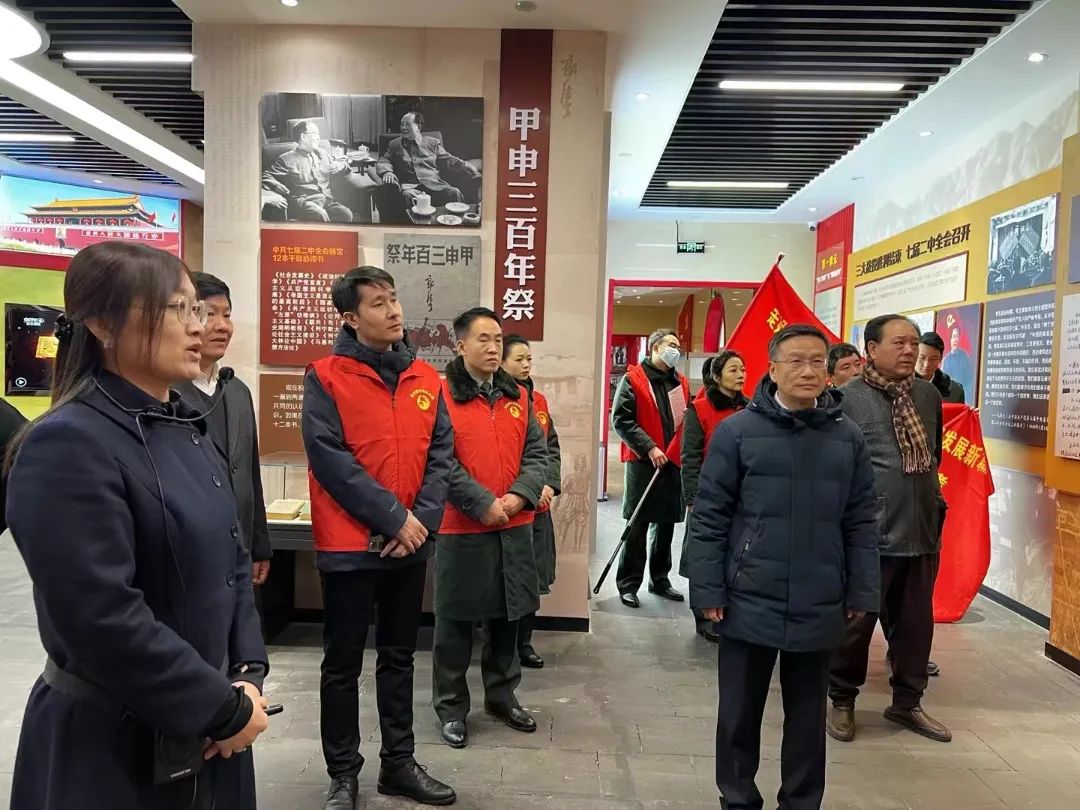 微信图片_20240319095139.jpg