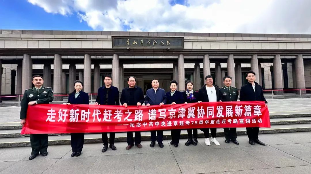 微信图片_20240319095144.jpg