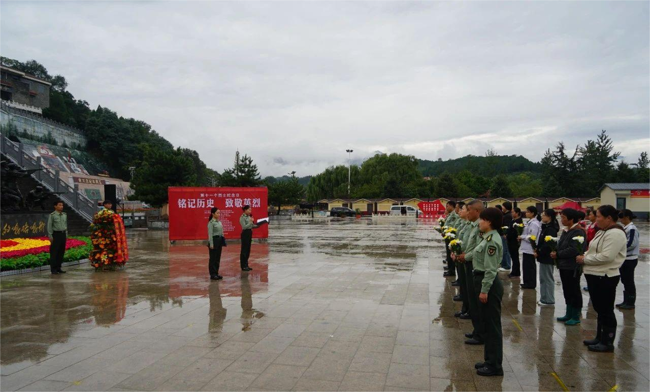 微信图片_20240930171804(1)(1).png