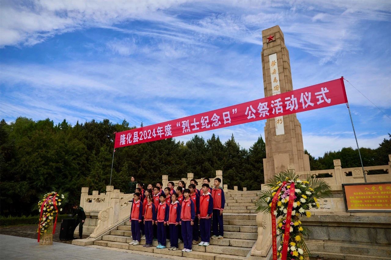微信图片_20240930165051.jpg