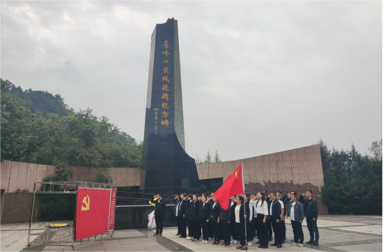 微信图片_20240930165435(1)(1).png