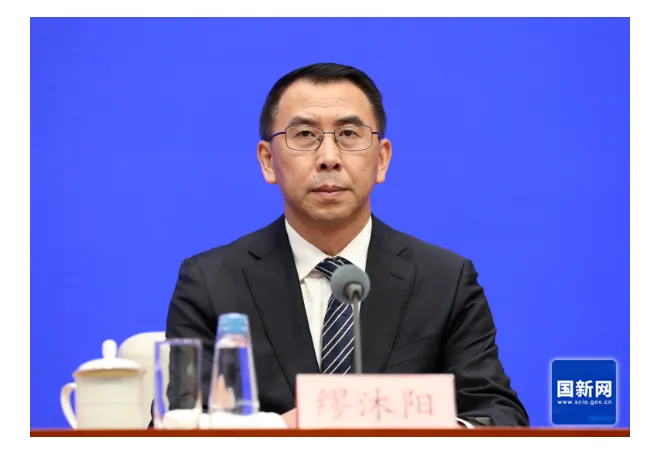 微信图片_20241008100617.jpg