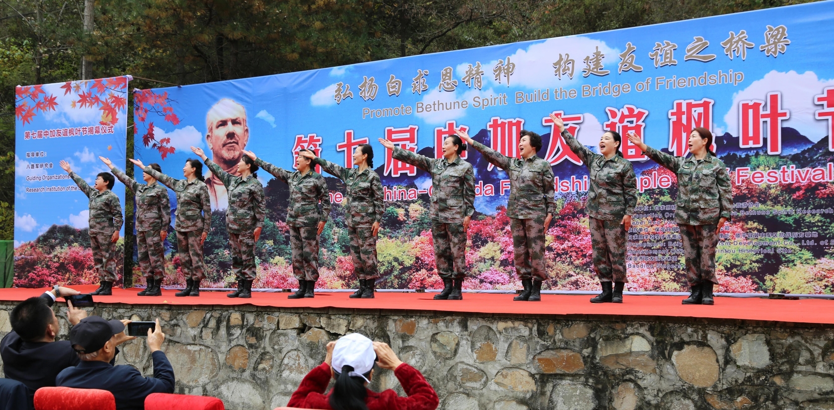 微信截图_20241022113546.png