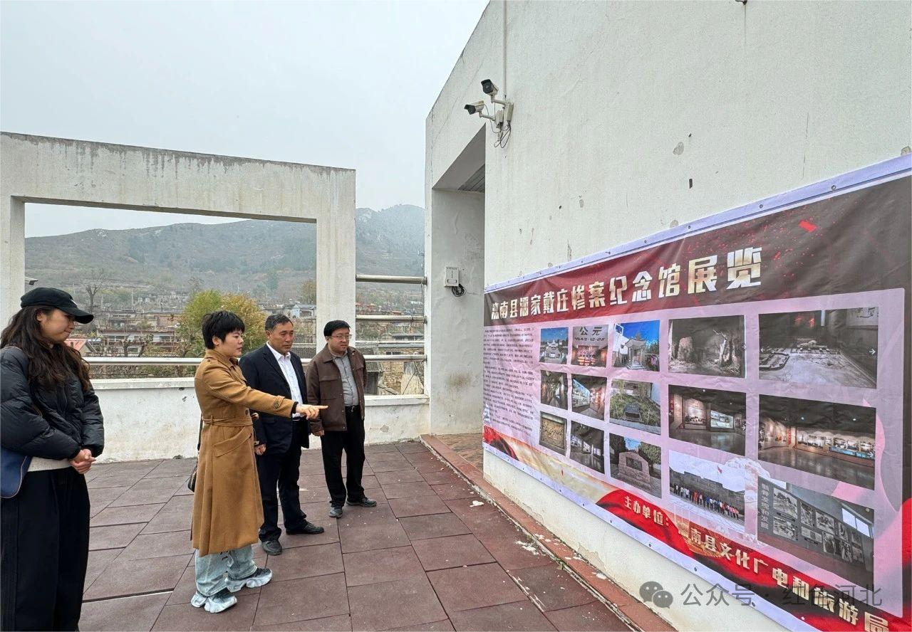 微信图片_20241104144346.png