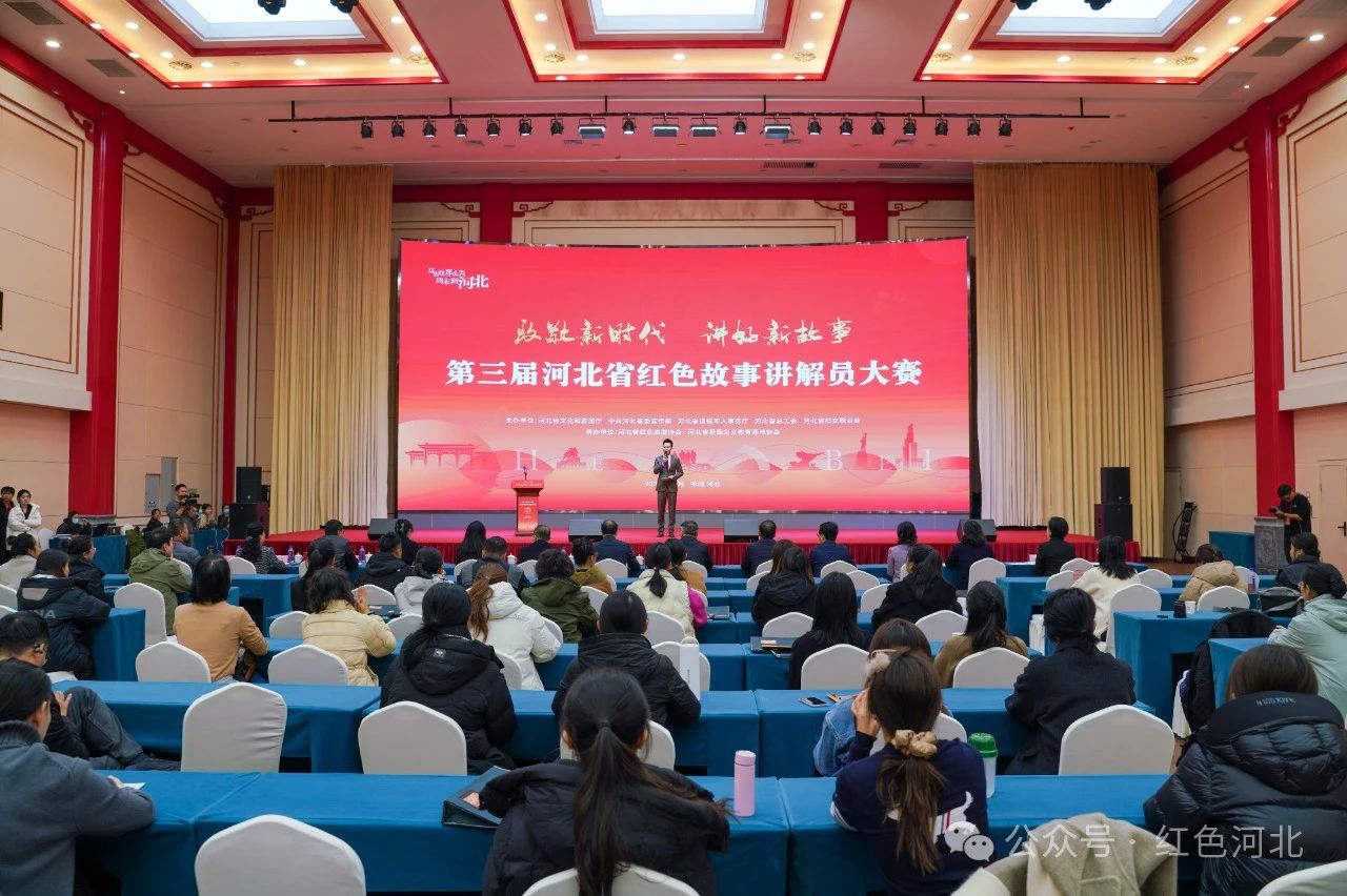 微信图片_20241209144557.jpg