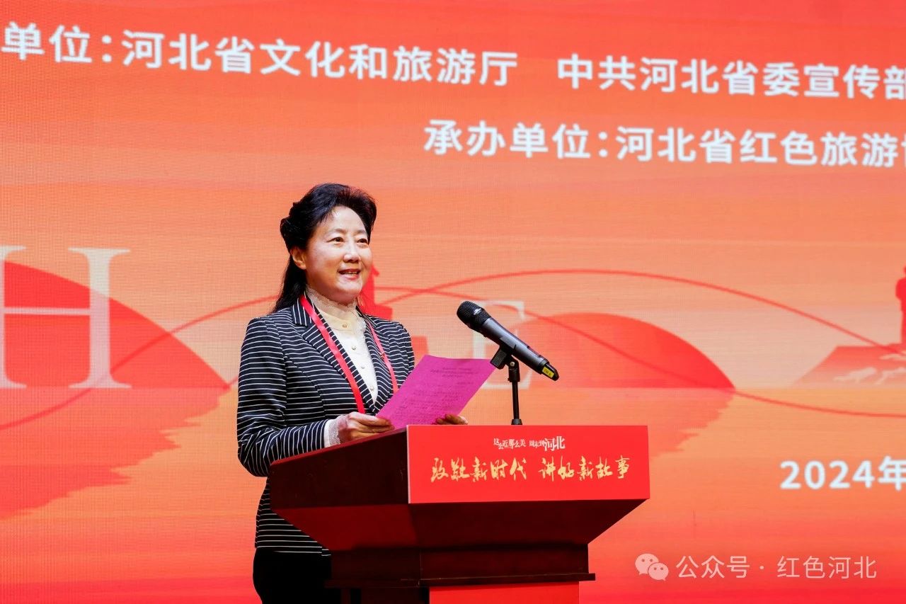 微信图片_20241209144619.jpg