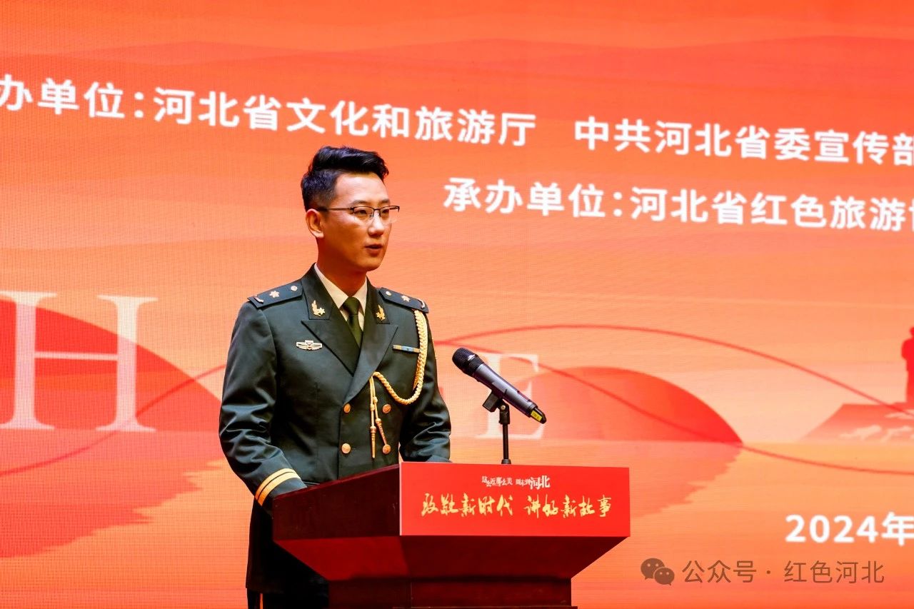微信图片_20241209144622.jpg