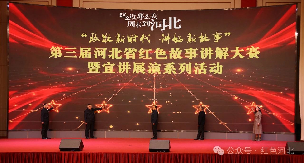 微信图片_20241209144624.jpg
