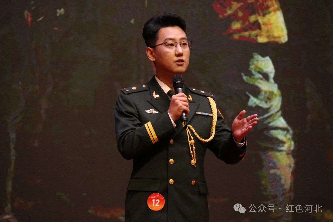 微信图片_20241209150937.jpg