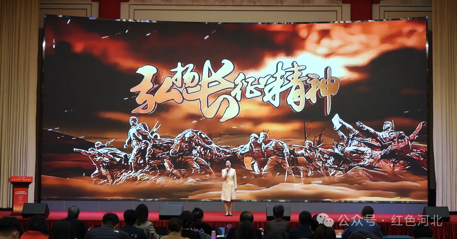 微信图片_20241209150935.png