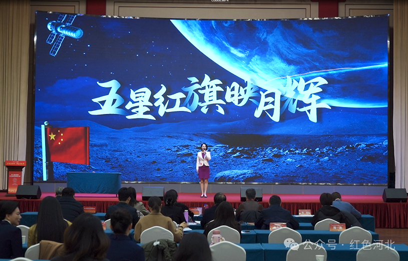 【改】微信图片_20241209150932.png