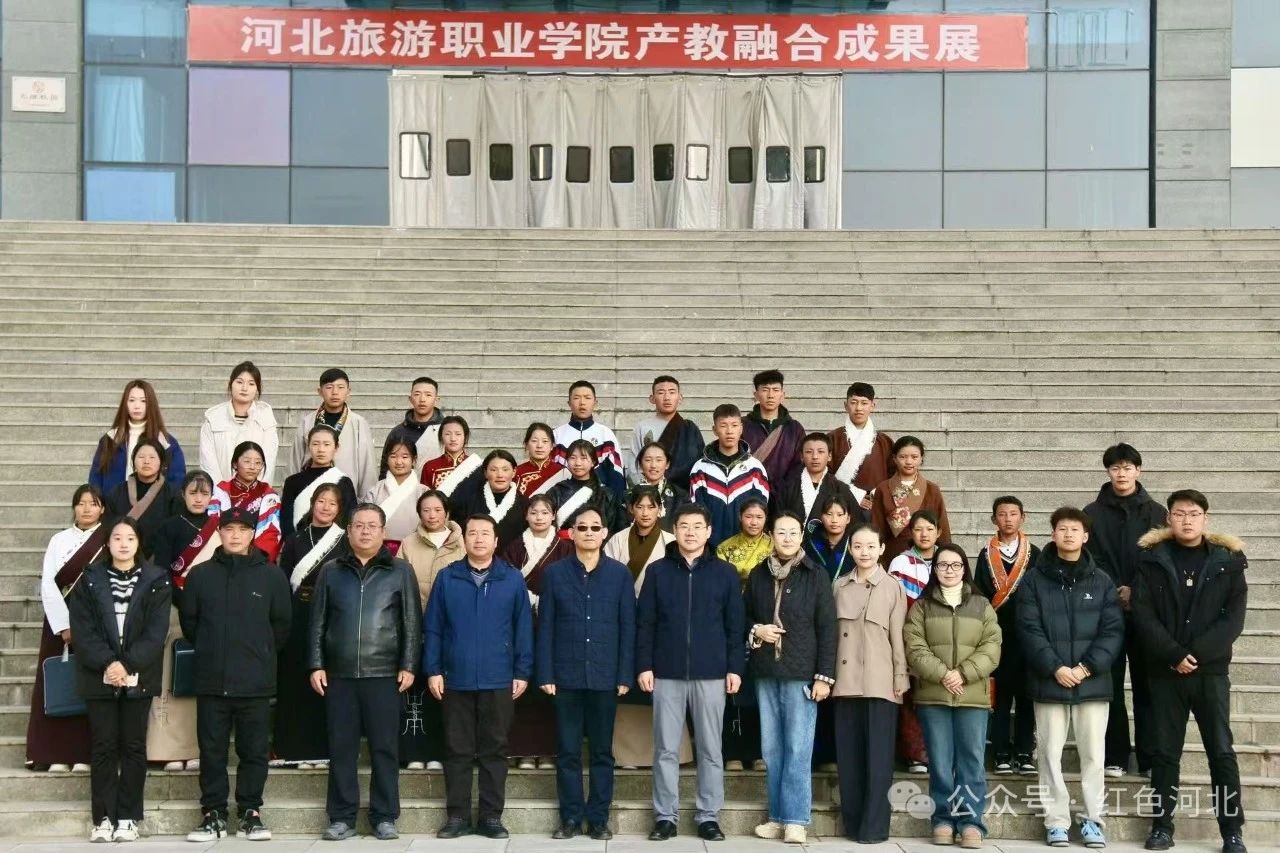 微信图片_20241209152856.jpg