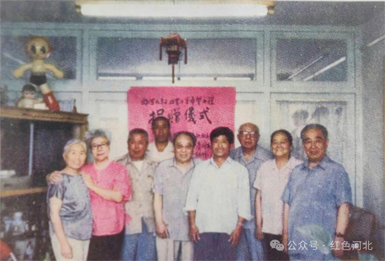 1734052459221004.png 16.png