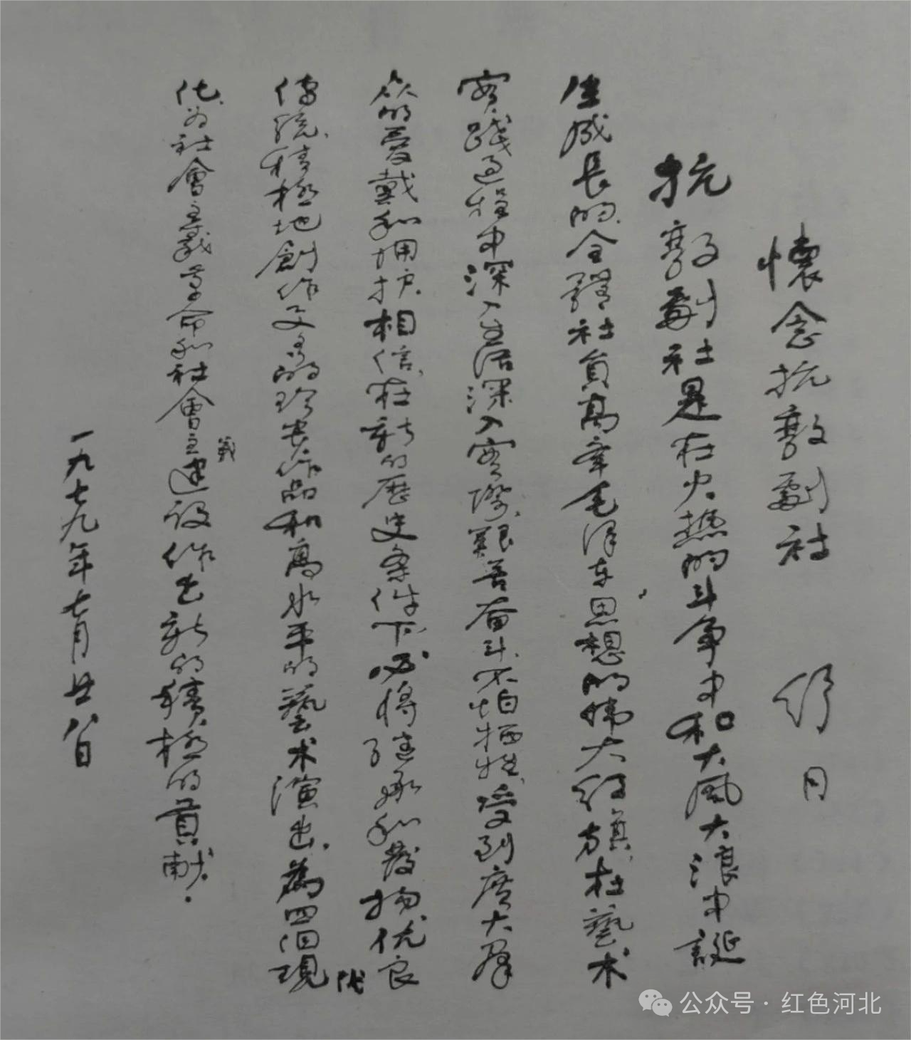 1734052471756518.png 17.png