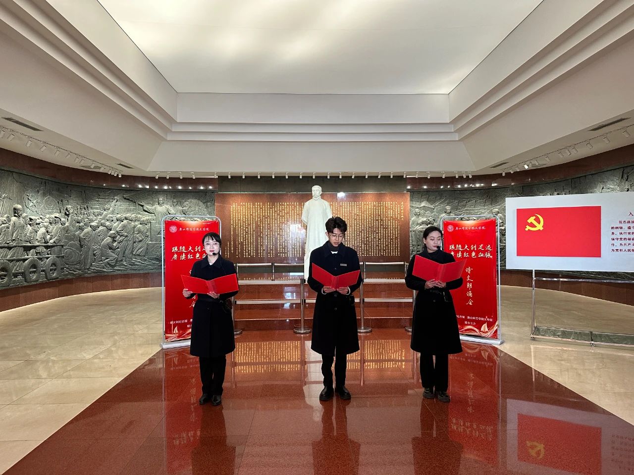 微信图片_20241212173153.jpg