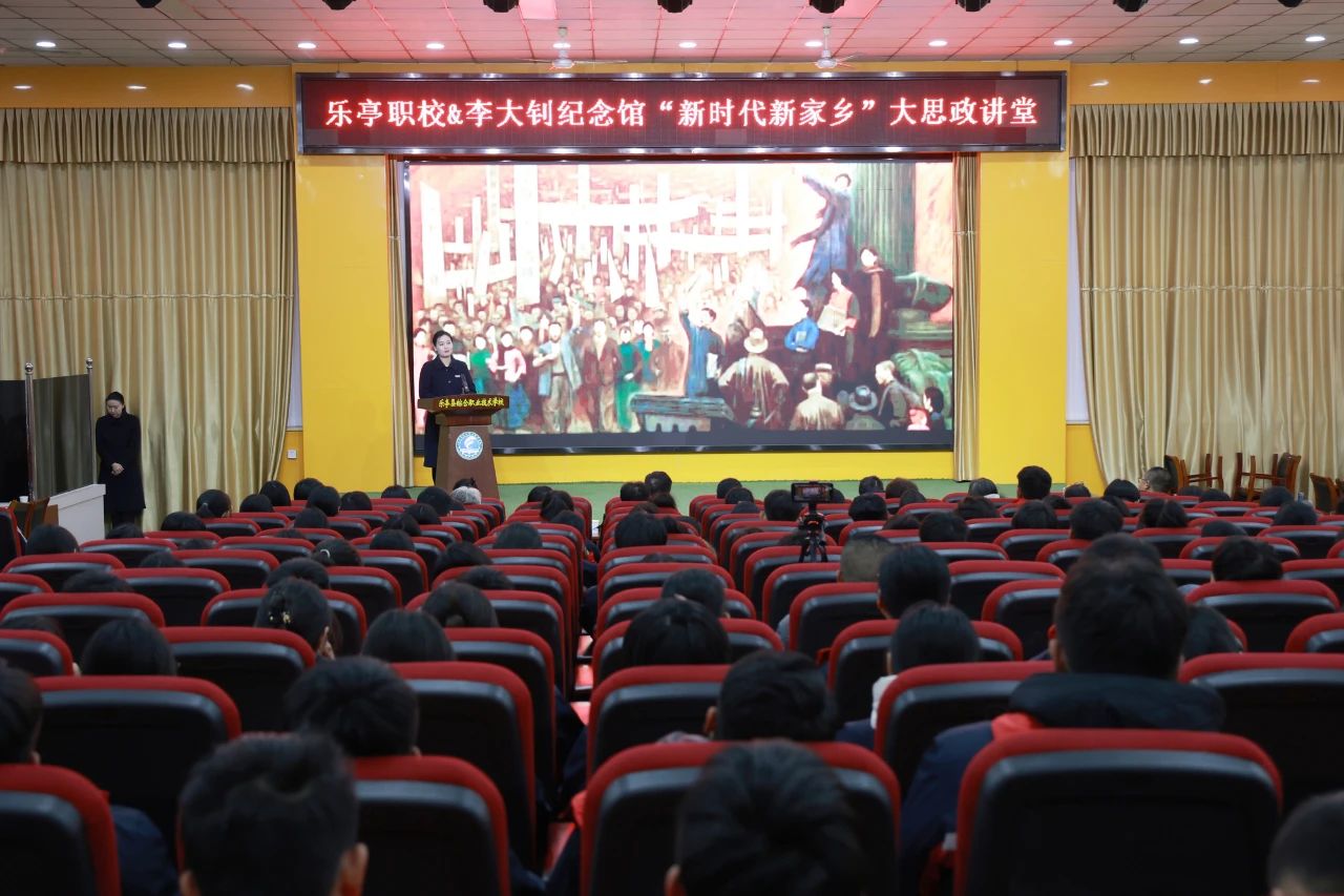 微信图片_20241218140818.jpg