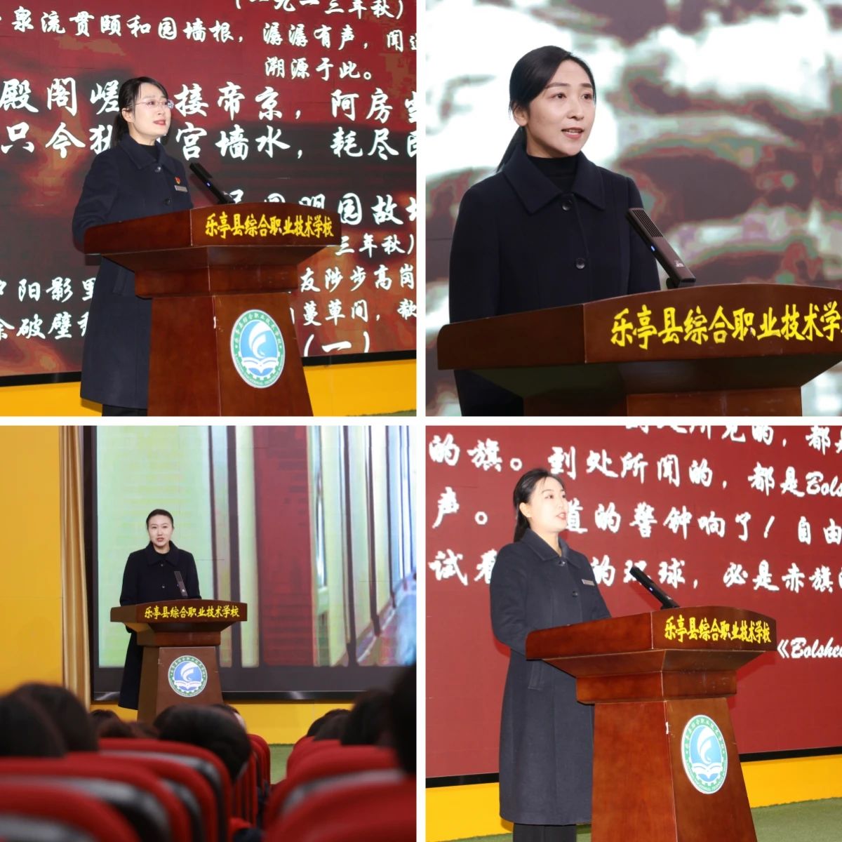 微信图片_20241218140829.jpg