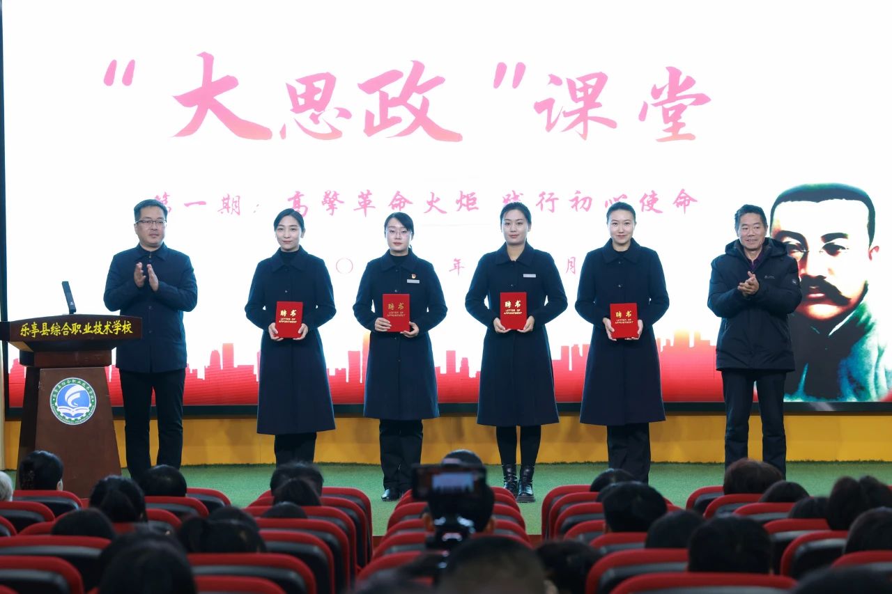 微信图片_20241218140833.jpg