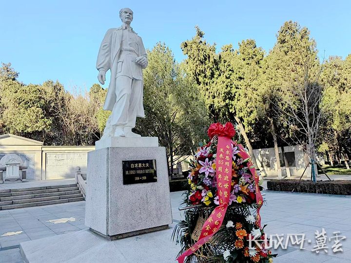微信图片_20241223100127.jpg