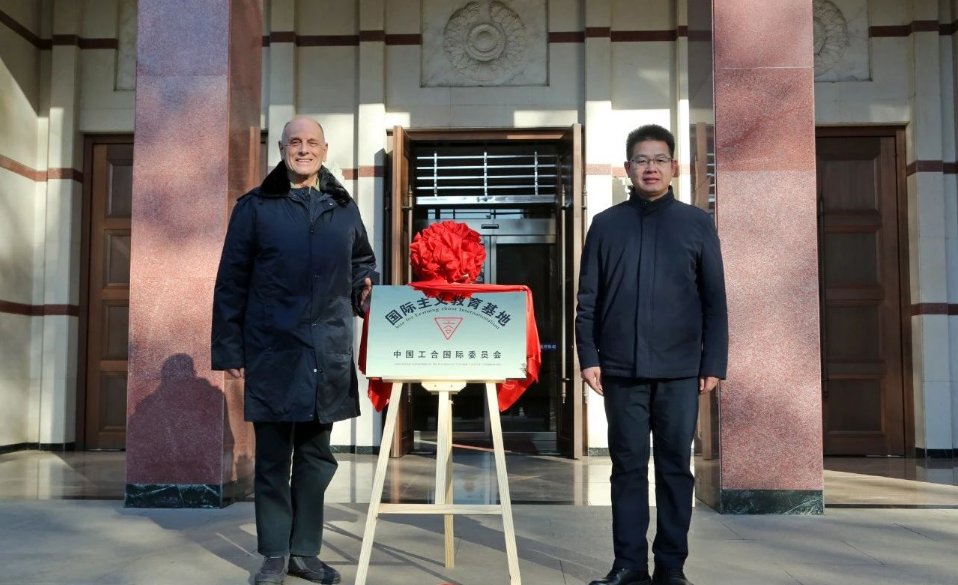 微信图片_20241223100431.png