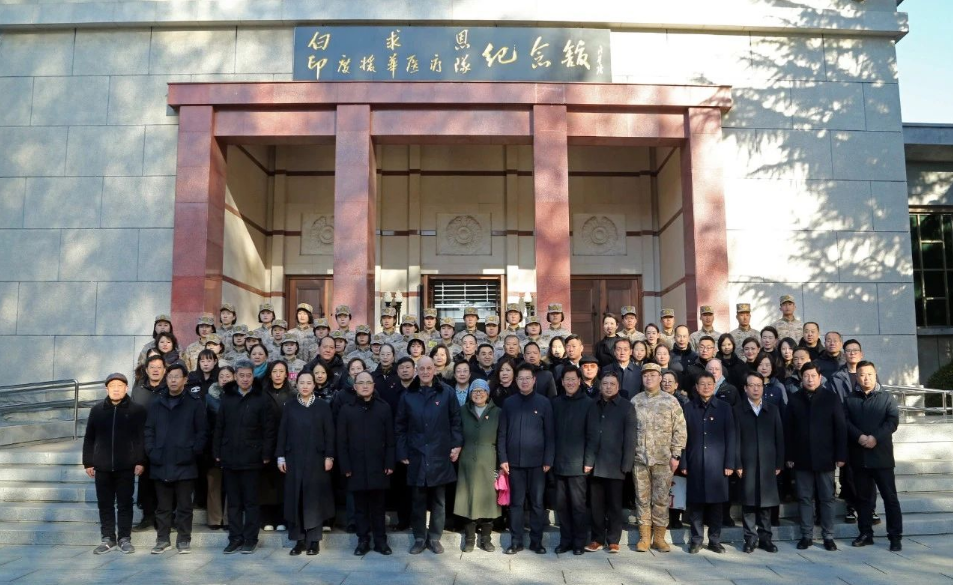 微信图片_20241223100436.png
