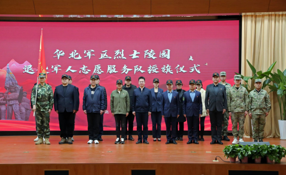 微信图片_20250102164241.png