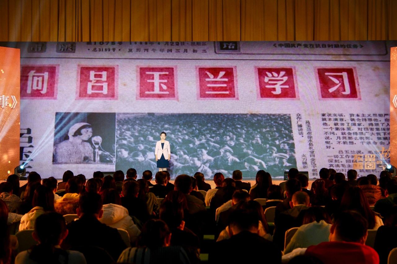 微信图片_20250107084708.jpg
