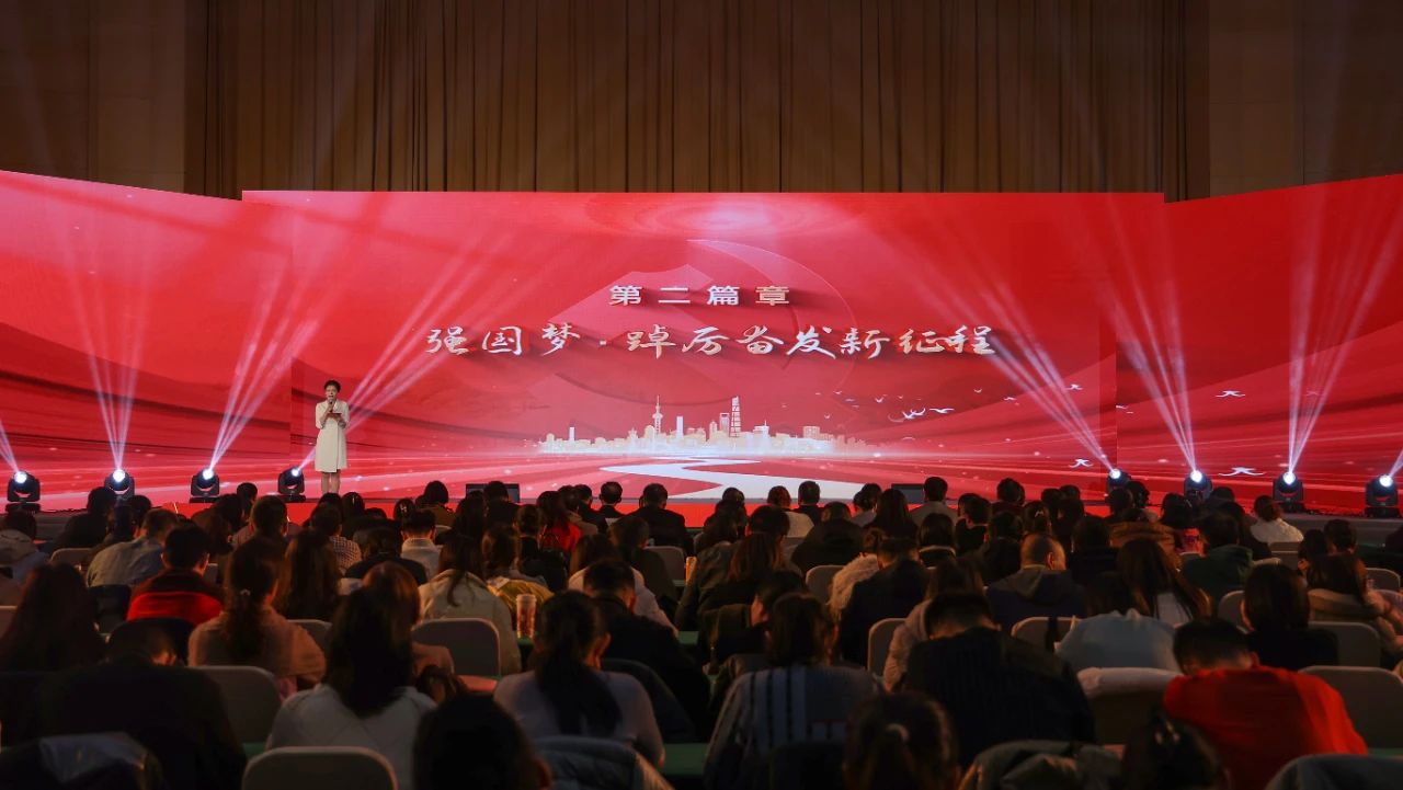 微信图片_20250107084713.jpg